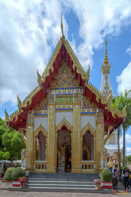 Wat Phra That Phanom Phra Wihan (DTHNP0019)