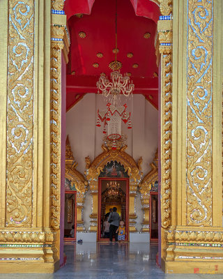 Wat Phra That Phanom Phra Wihan Entrance (DTHNP0020)