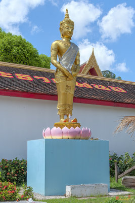 Wat Phra That Phanom Buddha Image (DTHNP0024)