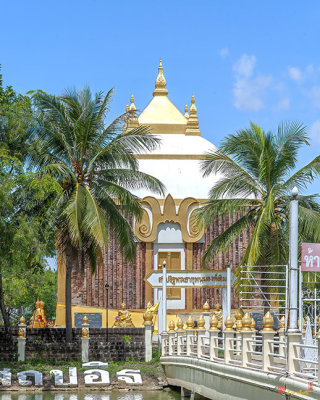 Wat Phra That Phanom Ancient Phra That Phanom Chedi (DTHNP0026)