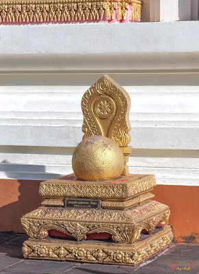 Wat Klang Phra Ubosot Boundary Stone (DTHNP0112)