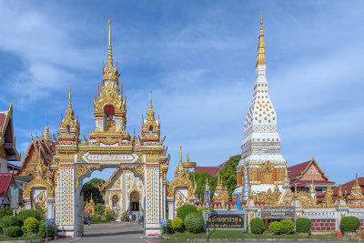 Wat Mahathat (DTHNP0129)
