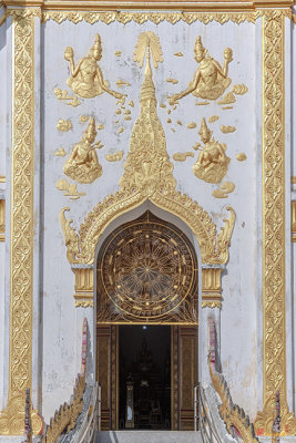 Wat Mahathat Phra Ubosot Entrance (DTHNP0136)