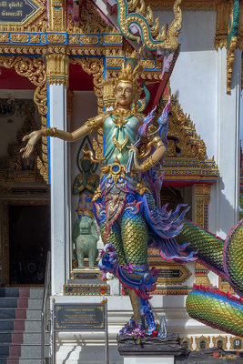 Wat Phra In Plaeng Phra Ubosot Serpent-Kinaree Guardian (DTHNP0184)