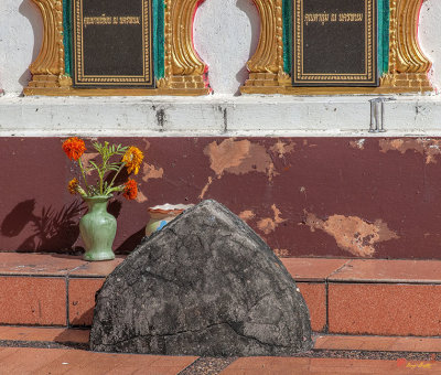 Wat Phra In Plaeng Phra Ubosot Boundary Stone (DTHNP0203)