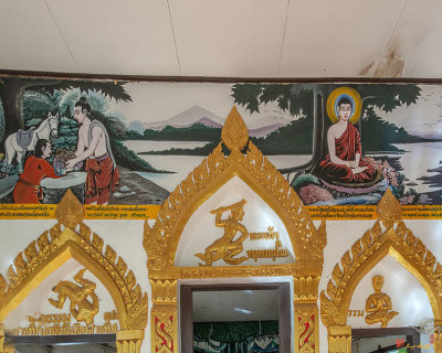 Wat Si Chan Trawas Phra Ubosot Entrance Painting (DTHNP0221)
