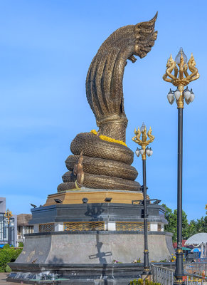 Phanom Naga Park, Nakhon Phanom