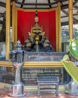 Wat Kunnathi Ruttharam Phra Raku Image (DTHB2312)