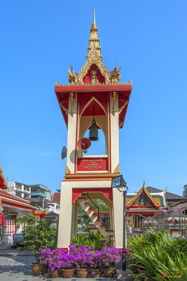 Wat Chamni Hatthakan Bell Tower (DTHB0784)