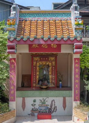 Wat Chaimongkol Small Chinese Shrine (DTHB0789)