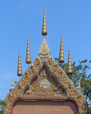 Wat Hua Lamphong Marker Summit (DTHB1064)