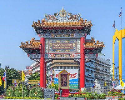 Bangkok Chinatown Gate, Odeon