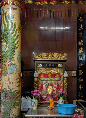 Siang Kong Shrine Altar (DTHB2300)
