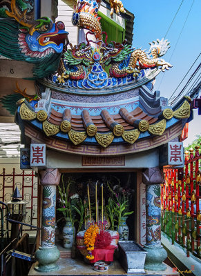 Siang Kong Shrine Small Shrine (DTHB2306)