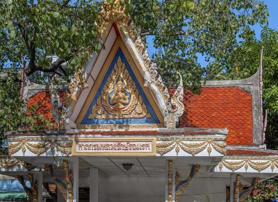 Wat Pathum Khongkha Krom Luang Raksanarot Shrine (DTHB2323)