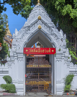 Wat Samphanthawongsaram Temple Gate (DTHB2345)