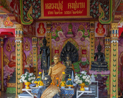 Wat Nak Prok Wihan Reverend Grandfather Chu Kongchunam and Buddha Images (DTHB2502)