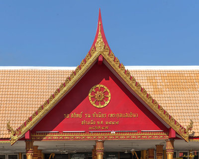 Wat Chai Mongkhon Gable (DTHSP0191)