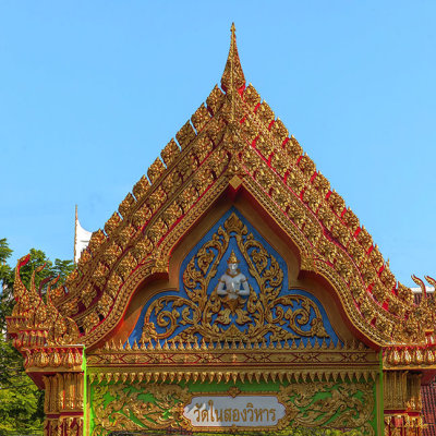 Wat Nai Song Wihan Temple Gate (DTHSP0221)