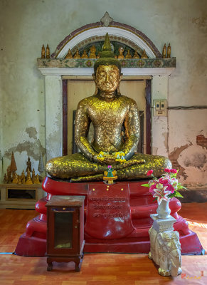 Wat Klang Worawihan Phra Phutthabat Shrine (DTHSP0240)