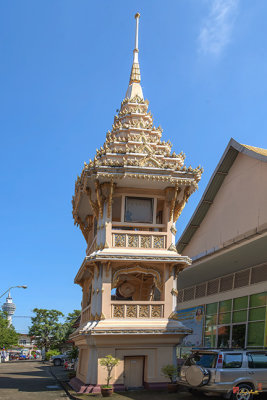 Wat Klang Worawihan Bell and Drum Tower (DTHSP0243)