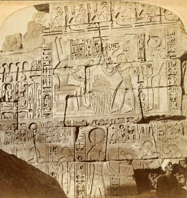 King Ramses IV  