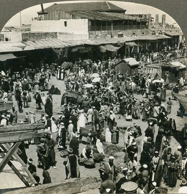 The Bazaar of Jaffa  