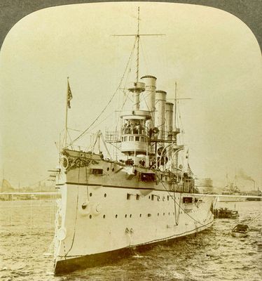 USS Brooklyn  