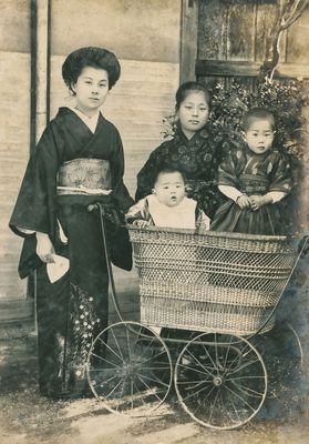 Japanese Family 