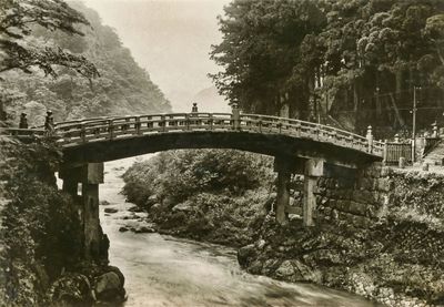 Shinkyo Bridge 