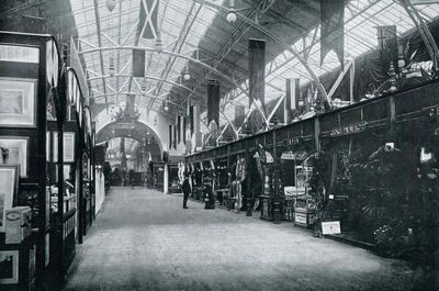 Industrial Hall, interior  