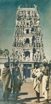 Hindu Temple  