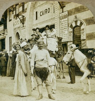 Old Cairo Exhibit  