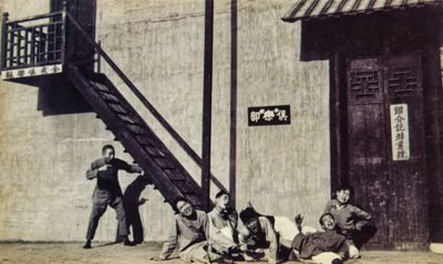 The Labourer's Love 