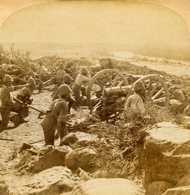 Cape Garrison Artillery 