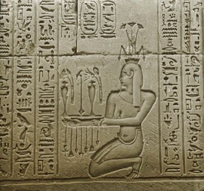 Hieroglyphs 