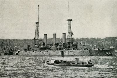 Misc Navy