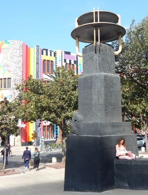 Frton Mexico Centro de Entretenimiento 3
