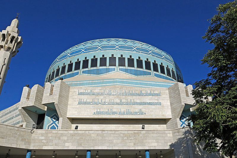 01_Abdullah Mosque.jpg