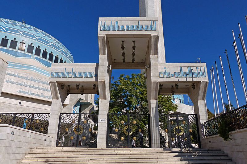 02_Abdullah Mosque.jpg