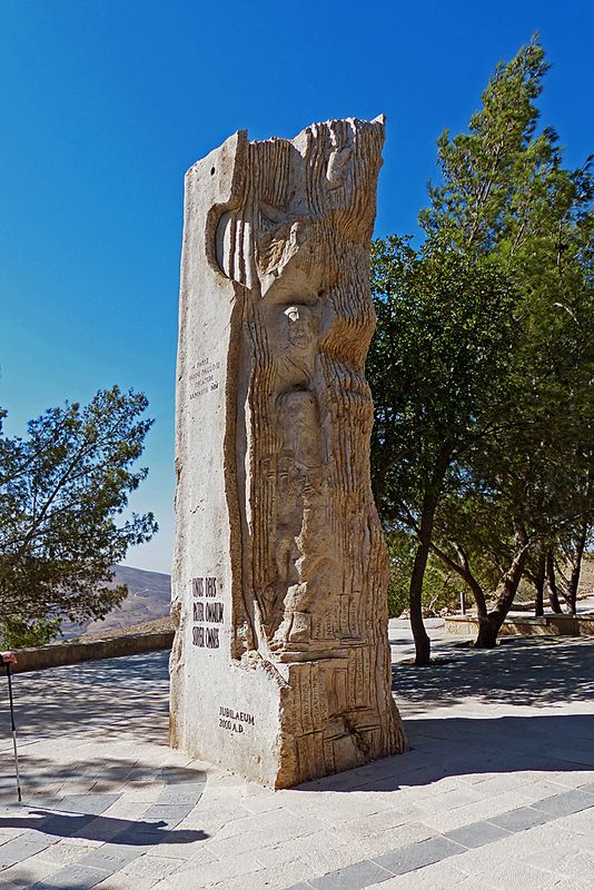 Mt Nebo_01.jpg
