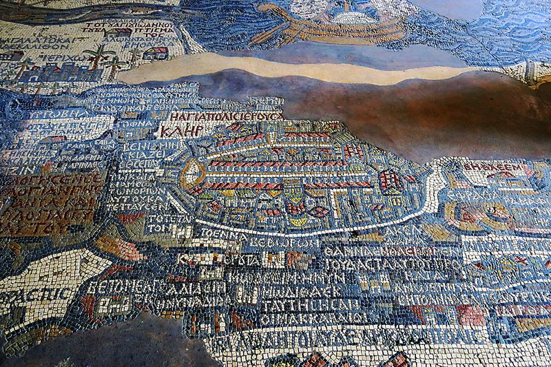 Madaba_03_The centre part of the mosaic map is Jerusalem.jpg