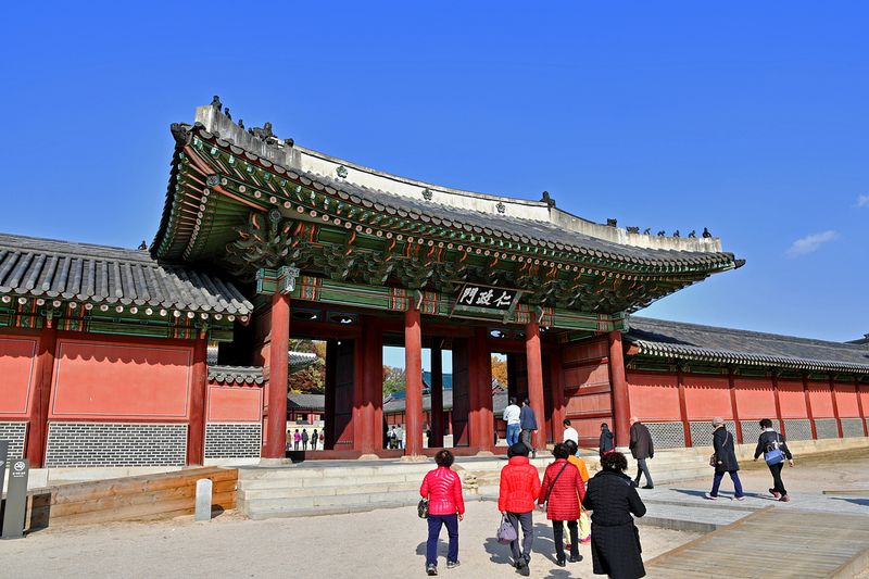 46_Injeongmun Gate.jpg