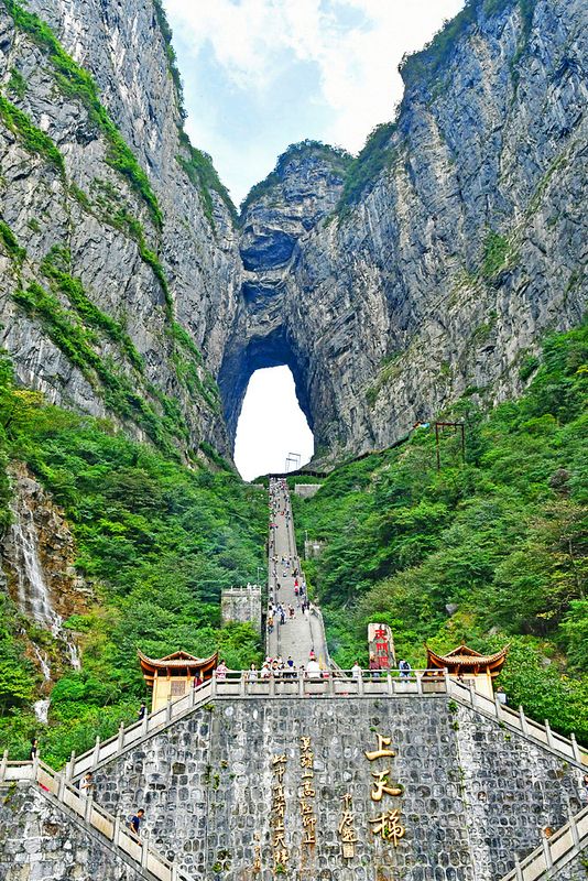 17_Stairway to Heaven with 999 steps.jpg
