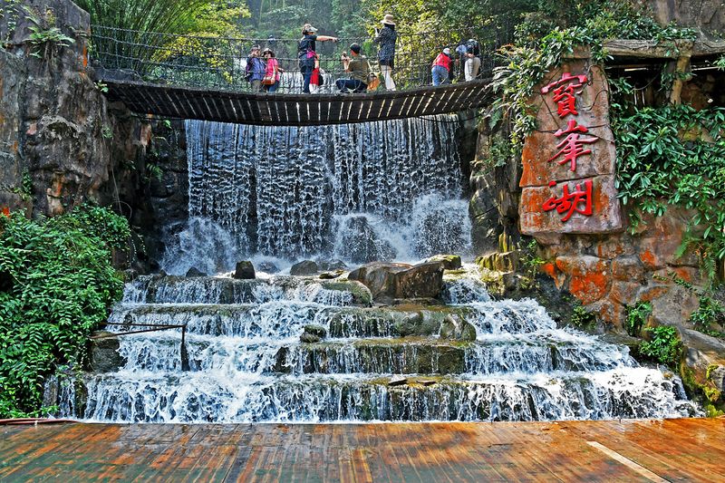 37_Baofeng Lake.jpg