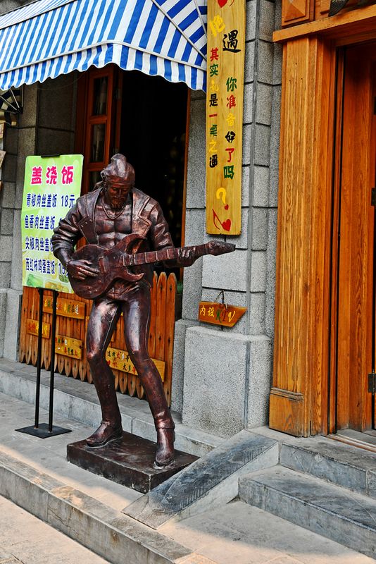 04_Old town new look.jpg