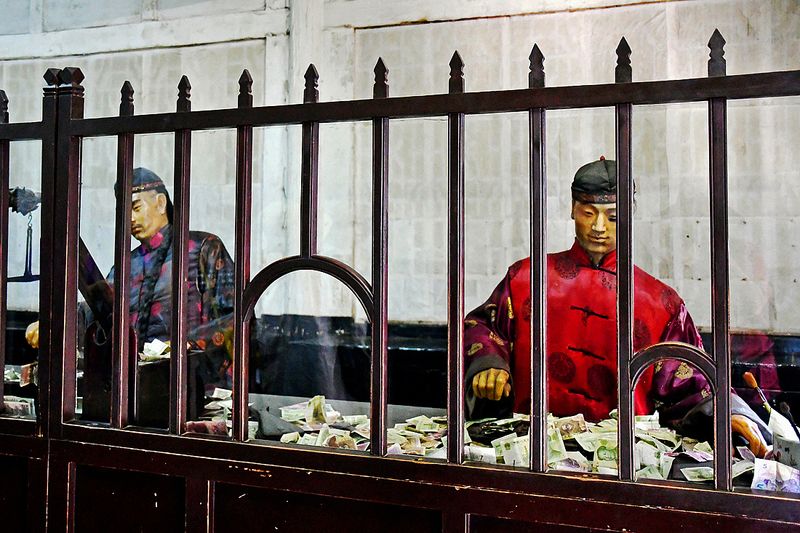 07_This bank was the forerunner handling deposits and loans.jpg
