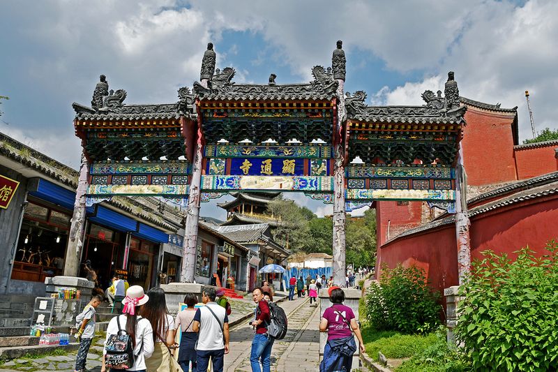 02_Mount Wutai.jpg