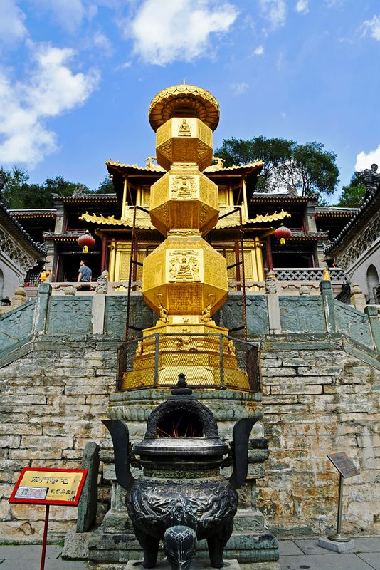08_Mount Wutai.jpg
