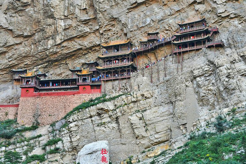 10_Hanging Temple.jpg